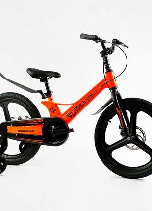 Детский велосипед Corso «REVOLT» 20" магниевая рама, литые дис...
