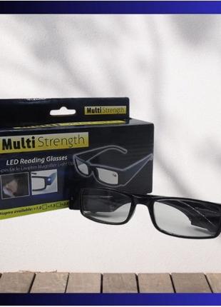 Очки для чтения с подсветкой Multi Strength Reading Glasses + 2 Ч