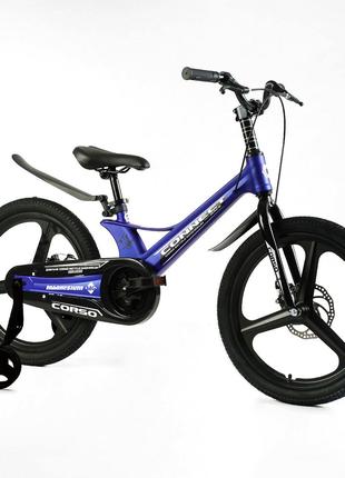 Детский велосипед Corso «CONNECT» 20" магниевая рама, литые ди...