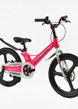 Детский велосипед Corso «CONNECT» 20" магниевая рама, литые ди...