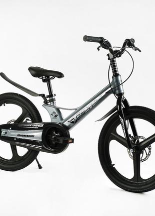 Велосипед 20" дюймов Corso «REVOLT» магниевая рама, литые диск...