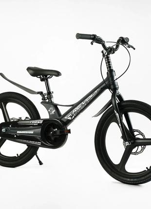 Детский велосипед Corso Revolt 20" магний, дисковые тормоза, л...