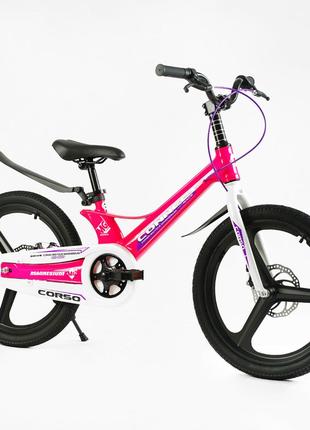Детский велосипед Corso Connect 20" магний, дисковые тормоза, ...