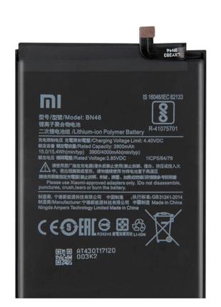 Аккумулятор оригинал Xiaomi BN46 Redmi 7/ Redmi Note 6/ Redmi ...