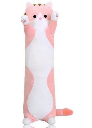 Мягкая игрушка-обнимашка "Кот-батон", розовый, 70 см