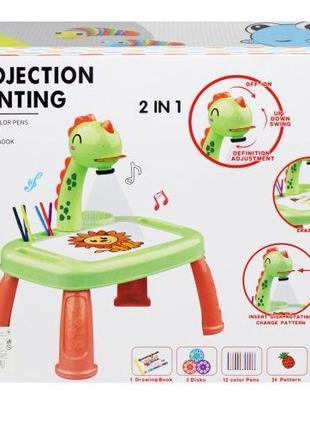Стол с проектором для рисования "Динозавр"