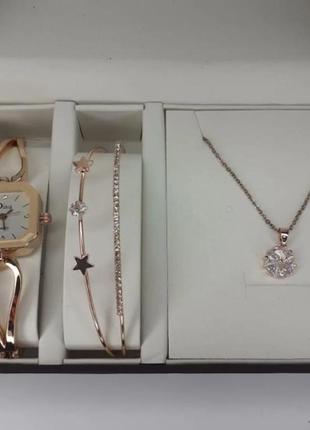 Женский подарочный набор ювелирные изделий кулон, часы, брасле...