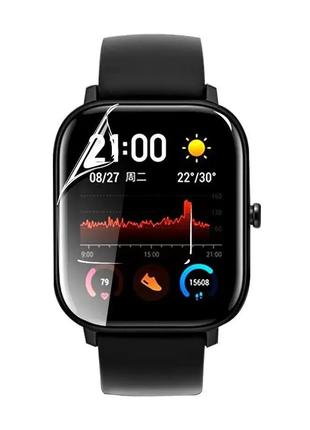 Захисна плівка для смарт годинника Amazfit Bip 3 / 3Pro / GTS4...