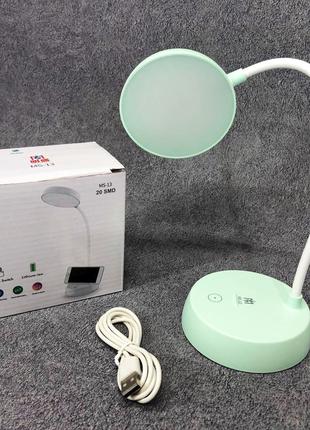 Настольная аккумуляторная лампа MS-13. Цвет: зеленый NS
