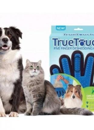 Рукавичка для тварин вичісування true touch pet brush gloves