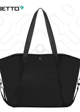 Универсальная сумка т2 сумка для коляски t2 ul202 чёрный