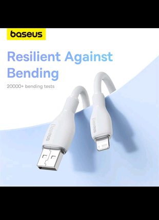 Кабель iPhone Baseus USB-Lighing 2,4A