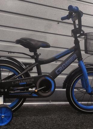 Дитячий велосипед 14 Crosser "ROCKY" чорно-синій (+кошик сітка)