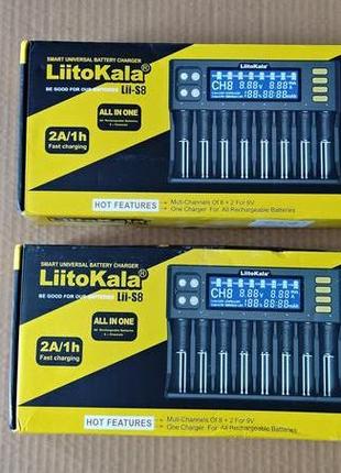 Зарядний пристрій LiitoKala Lii-S8