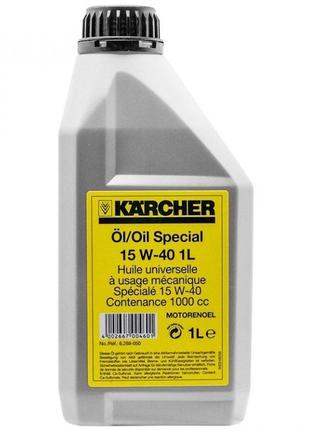 Моторное масло 15W 40 для Karcher К 2 - К 7, HD Керхер 6.288-0...