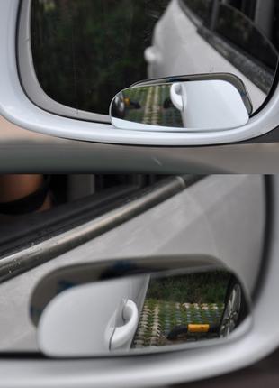 Автомобильное зеркало слепых зон Parking 360