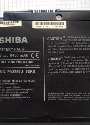 Аккумулятор PA3250U-1BRS для Toshiba