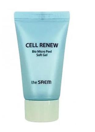 The saem cell renew bio micro peel soft gel 25 мл пилинг скатк...