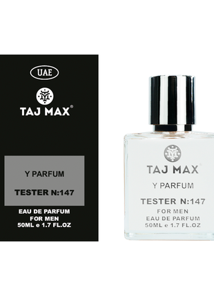 Версия парфюма Yves Saint Laurent Y Le Parfum