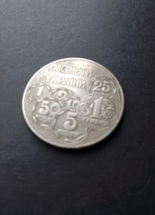 Монета Украины, 2Гривны
