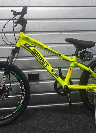 Велосипед 20 Corso «SPIRIT» жовтий