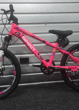 Велосипед 20 Corso «SPIRIT» рожевий