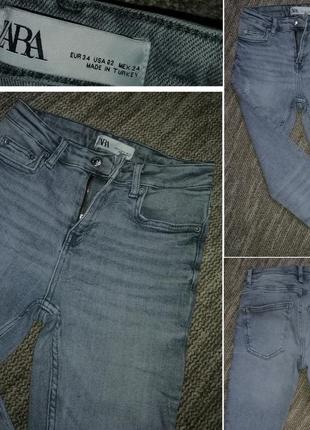 Серые джинсы женские zara размер 34