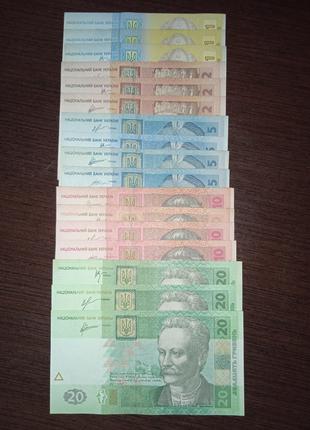 Банкноты Украины набор 17штук