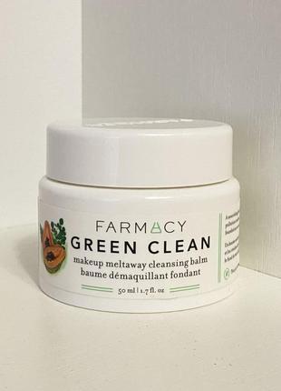 Farmacy green clean makeup meltaway cleansing balm