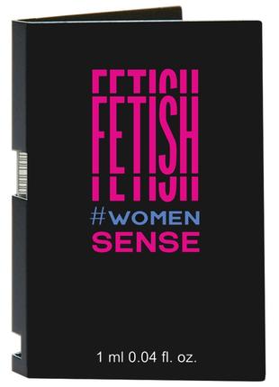 Духи с феромонами для женщин FETISH SENSE WOMEN, 1 ml