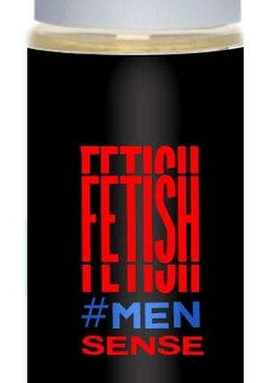 Духи с феромонами для мужчин FETISH SENSE MEN, 10 ml