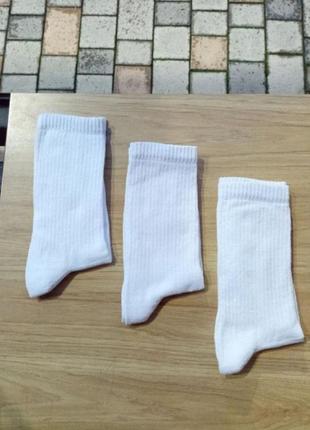 Однотипные носки &lt;unk&gt; однотипные носки