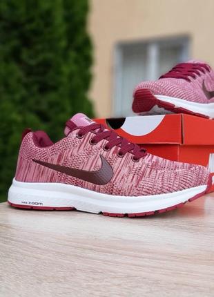 Nike zoom рожеві з бордовим кросівки кеди жіночі легкі весняні...