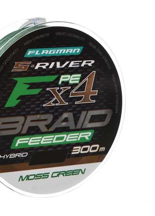 Шнур Flagman S-River PE Braid Hybrid F4 Feeder 300м 0,14мм