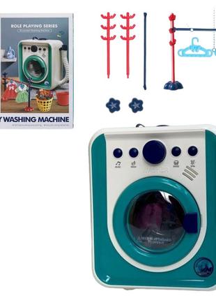 Игрушечная стиральная машинка с аксессуарами RJ5807B