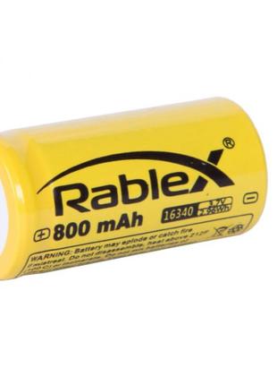 Аккумуляторы Rablex RB-16340 ( 16340/3.7V/800mAh )