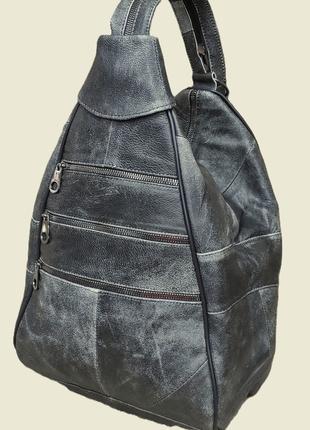 Рюкзак сумка кожаный серый вместительный (Турция)