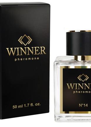 Духи с феромонами для мужчин WINNER №14, 50 ml