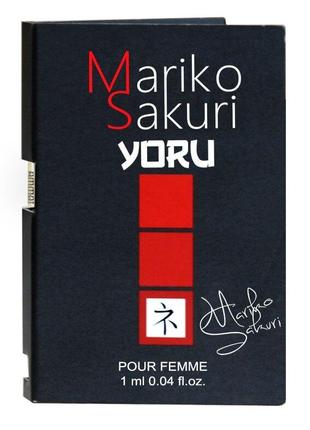 Духи с феромонами для женщин Mariko Sakuri Yoru, 1 ml