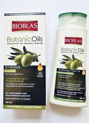 Шампунь bioblas с оливковым маслом, 360 мл