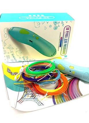 3Д ручка акумуляторна з трафаретами та пластиком для малювання...