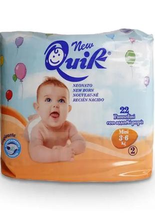 Подгузники детски QUIK 2 - (Mini/S) 3/6 kg