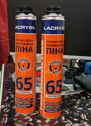 Всесезонная Монтажная пена LACRYSIL 65 Professional.