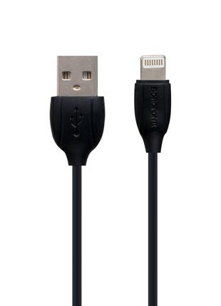 Кабель USB Borofone BX19 Benefit Lightning Колір Чорний