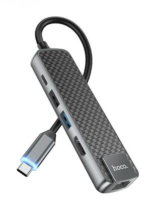 Хаб USB Hoco HB23 Type-C to (HDMI+USB3.0+USB2.0+RJ45+PD) Колір...