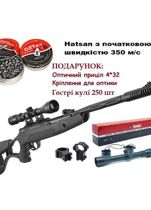 Пружинно-поршнева гвинтівка Hatsan AirTact ED з оптичним прицілом