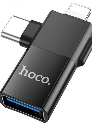 Перехідник Hoco UA17 iP male/Type-C male to USB female two-in-...