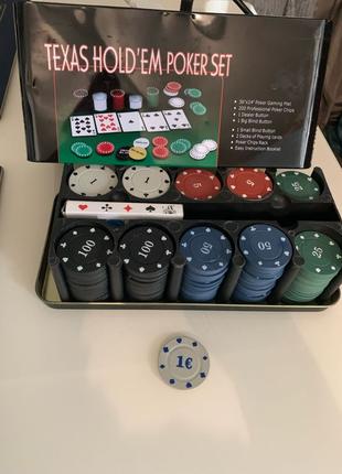 Покерний набор