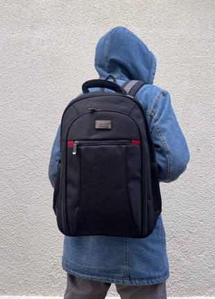 Рюкзак для ноутбука Міський Star Dragon