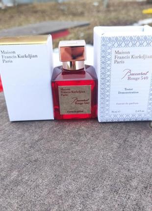 Maison francis kurkdjian baccarat rouge 540 extrait de parfum